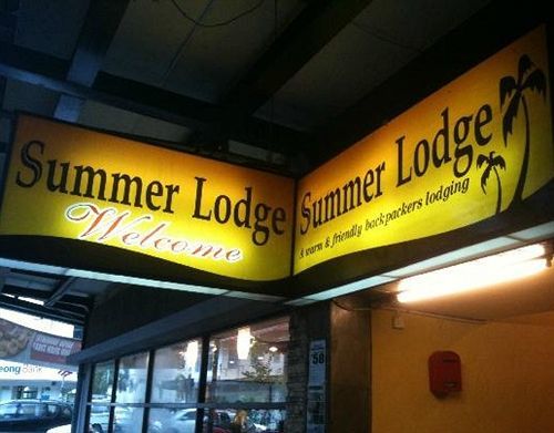 كوتا كينابالو Summer Lodge المظهر الخارجي الصورة